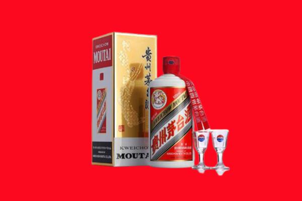 阜新新邱区回收茅台酒