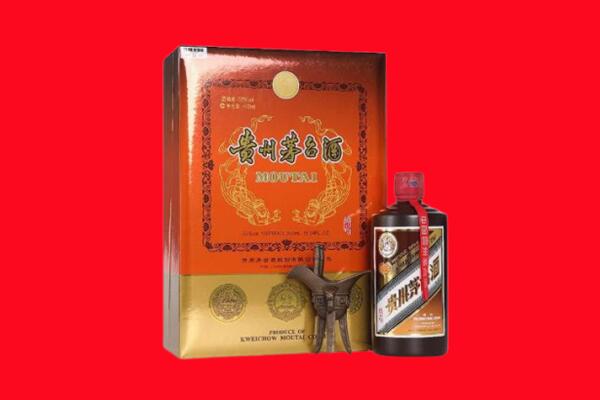 阜新新邱区回收30年茅台