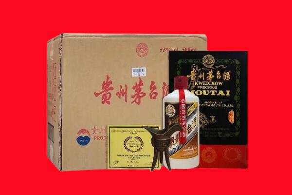 阜新新邱区剑南春周边回收