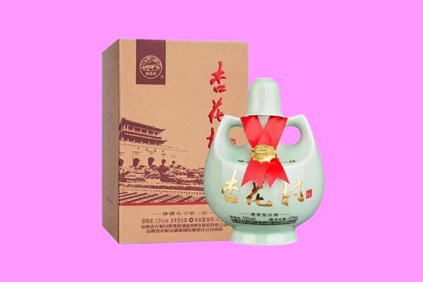 阜新新邱区回收杏花村