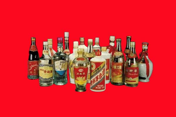 阜新新邱区回收十八老酒.jpg